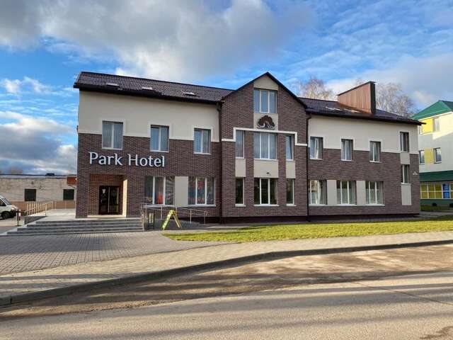 Отель Park Hotel Astravyets-3
